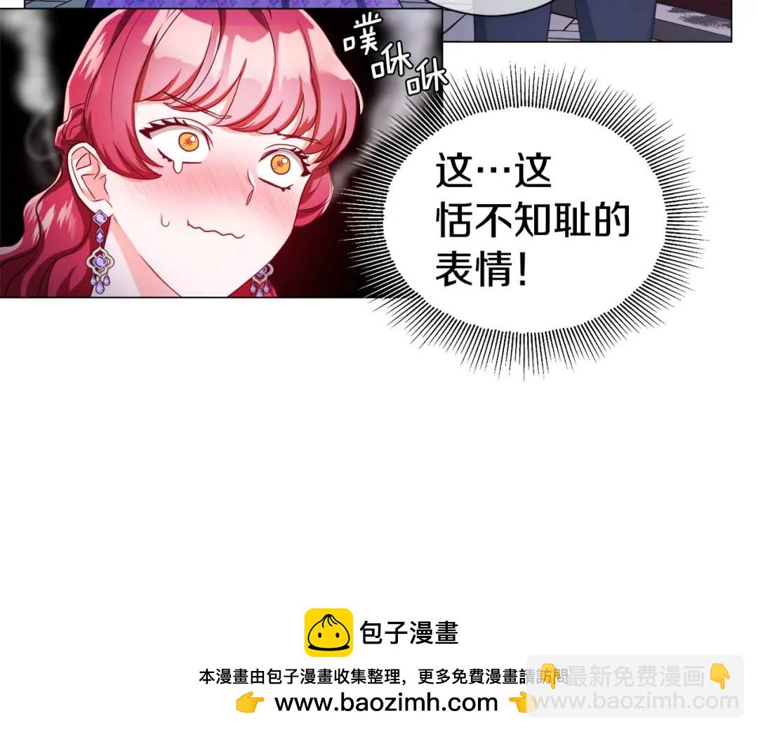 第59话 救赎53