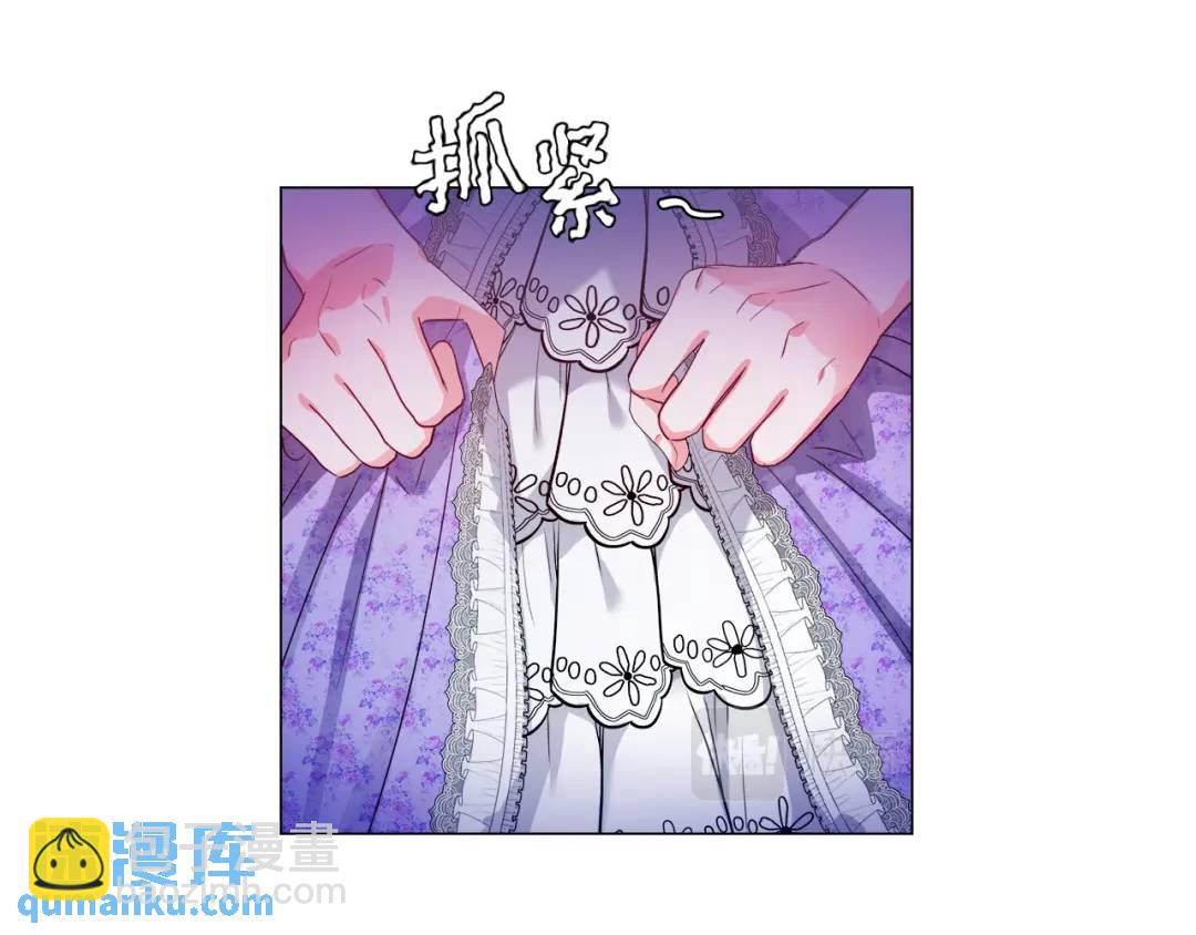 第59话 救赎54