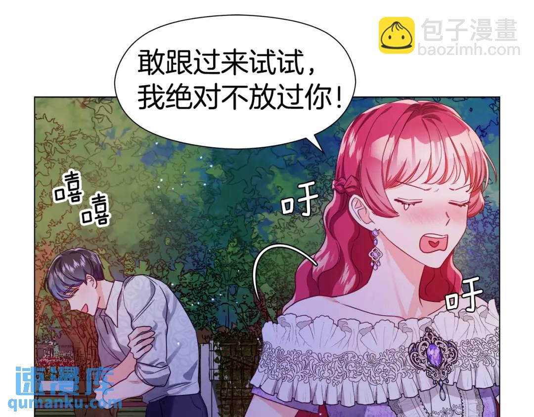 第59话 救赎58