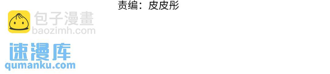 第59话 救赎63