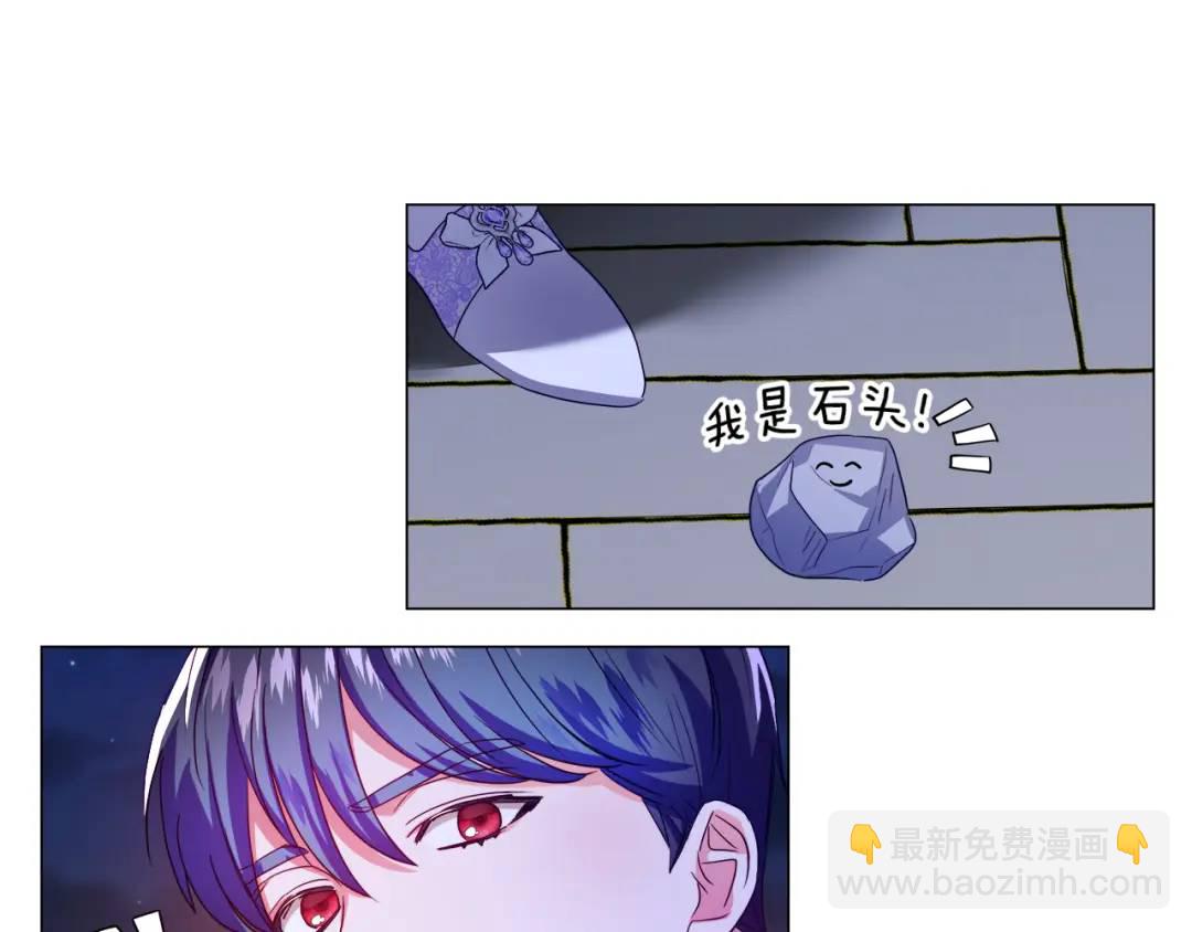 第59话 救赎7