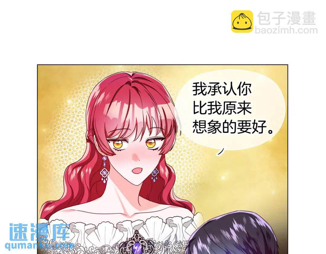 第59话 救赎71