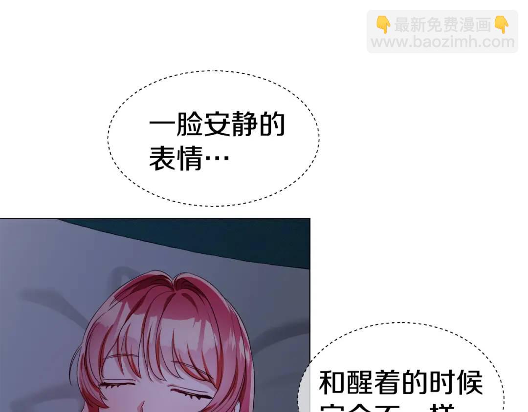 第59话 救赎76