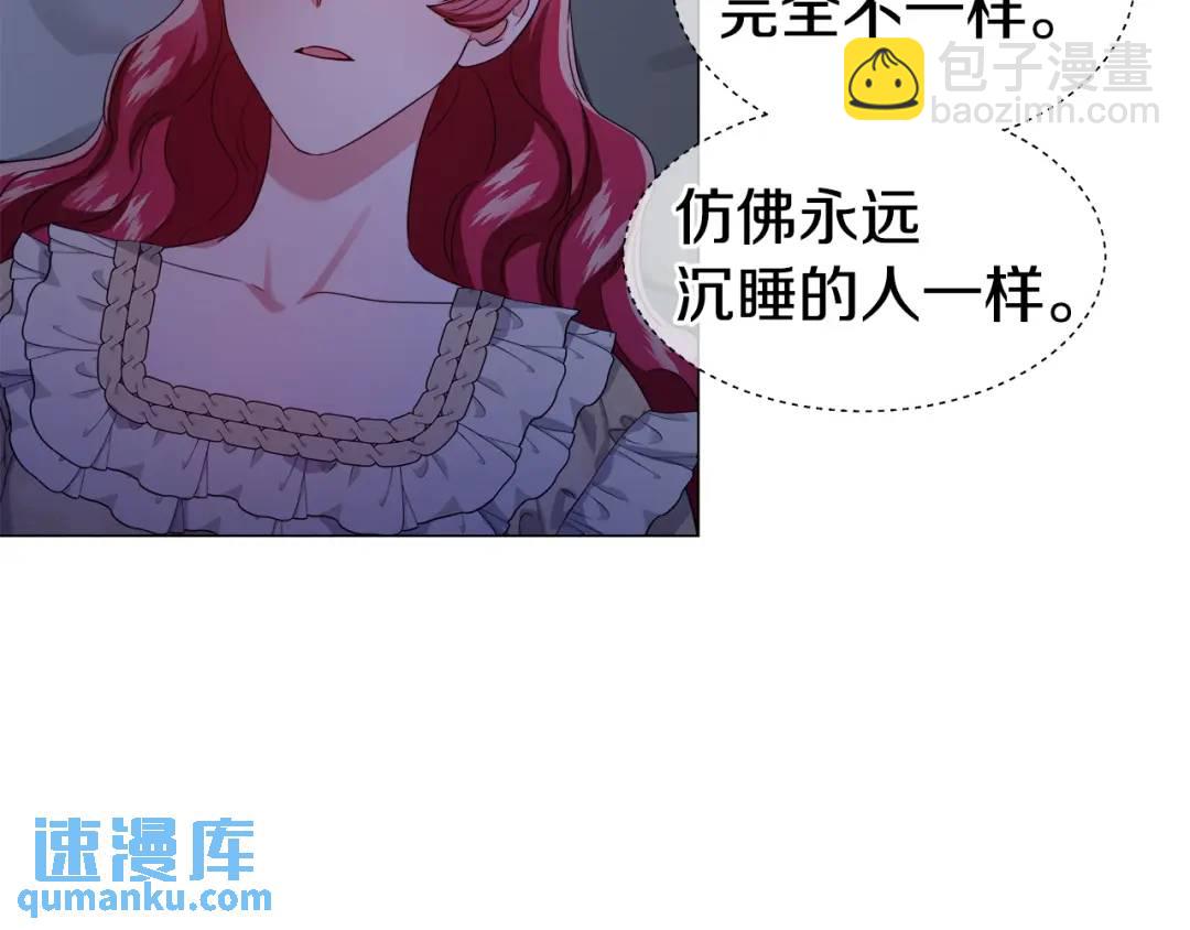 第59话 救赎77