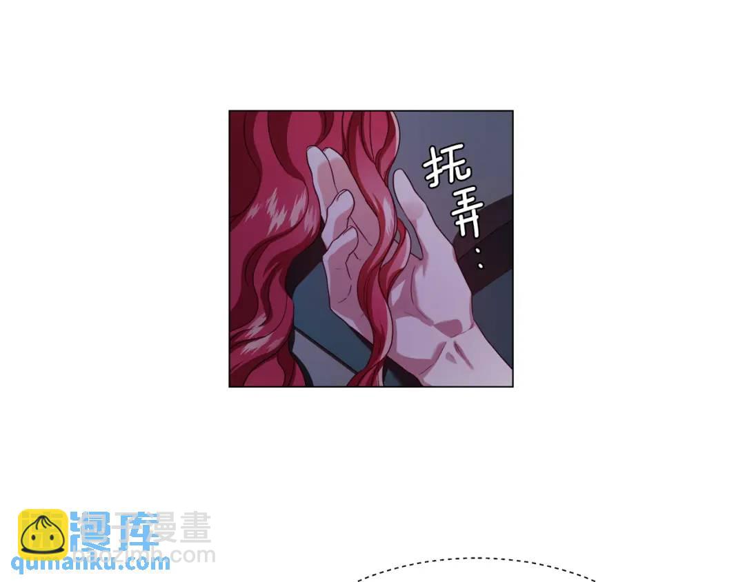 第59话 救赎78