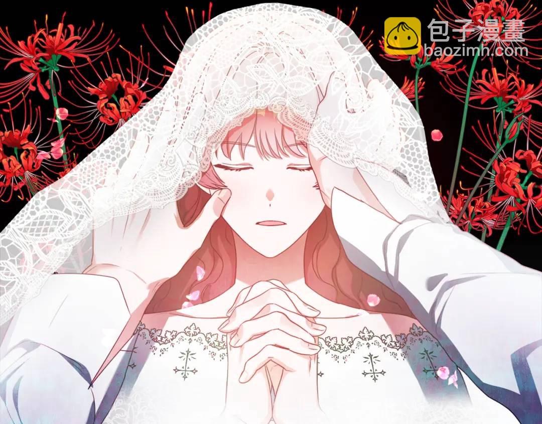 第59话 救赎83