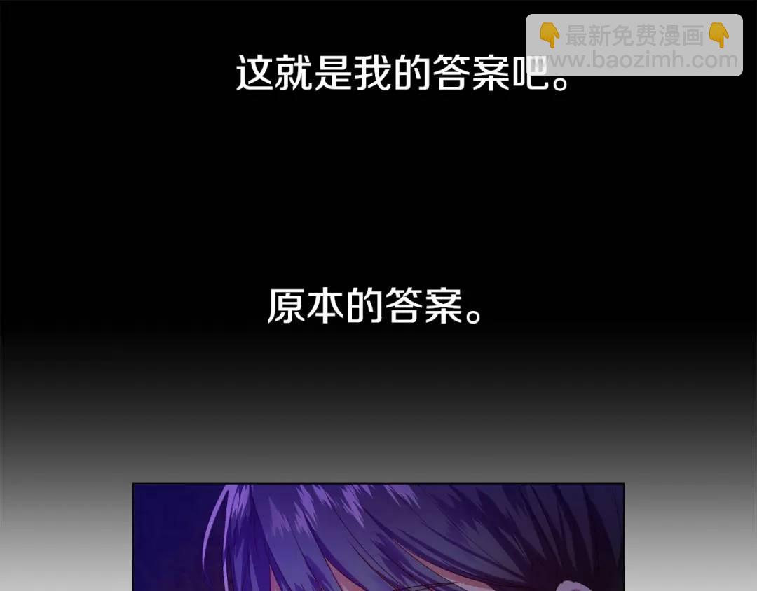 第59话 救赎87