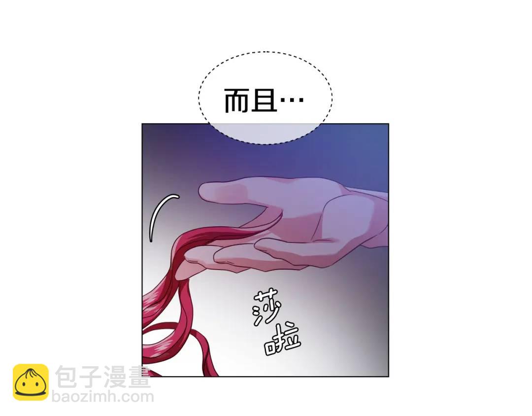 第59话 救赎89