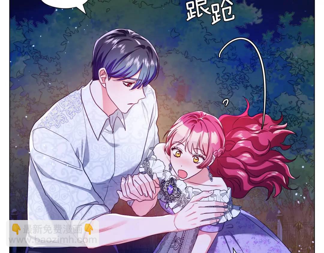 第59话 救赎9