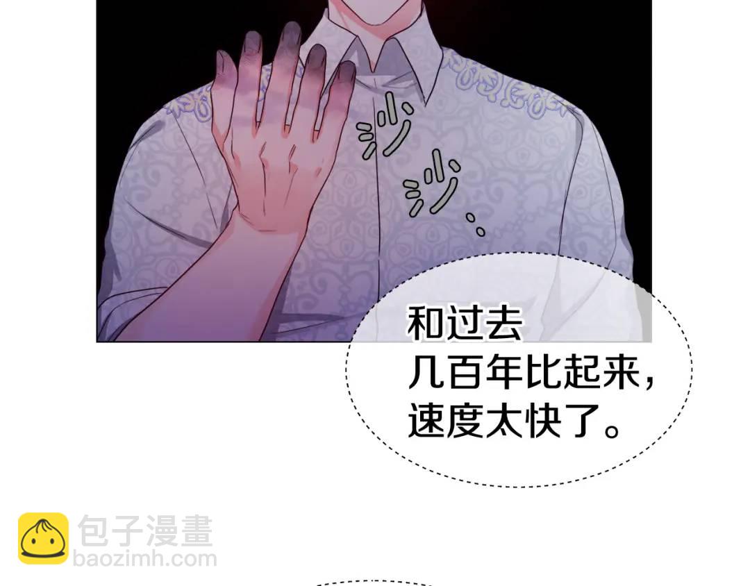 第59话 救赎91