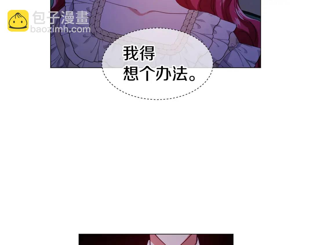 第59话 救赎93