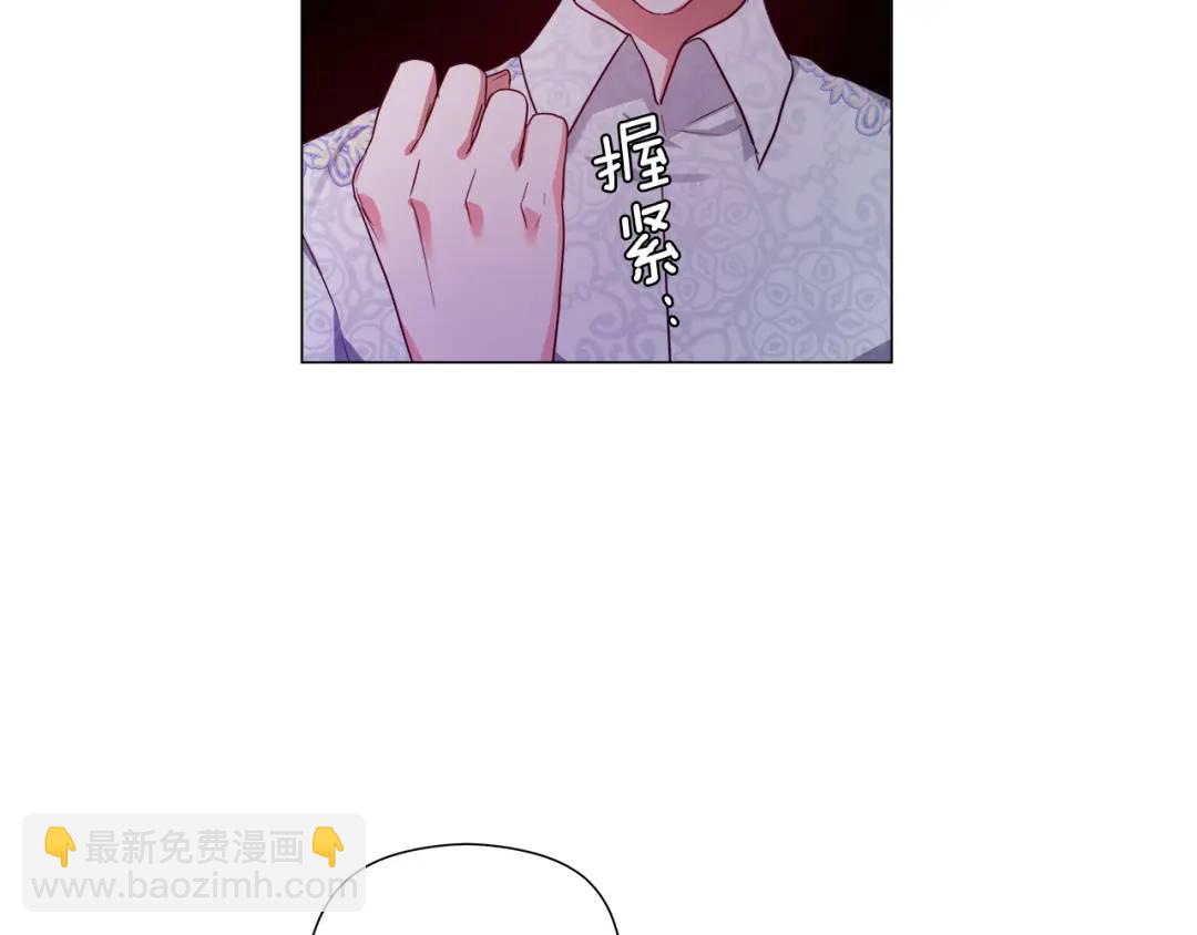 第59话 救赎94