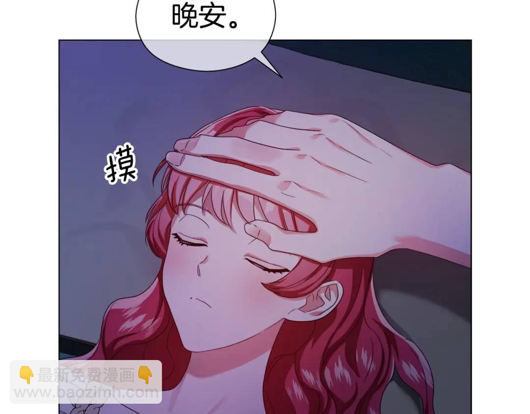第59话 救赎95