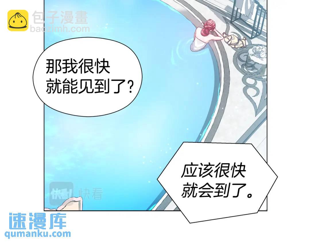 第60话 神殿来客112