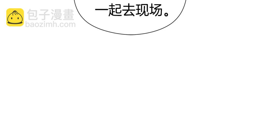 第60话 神殿来客23