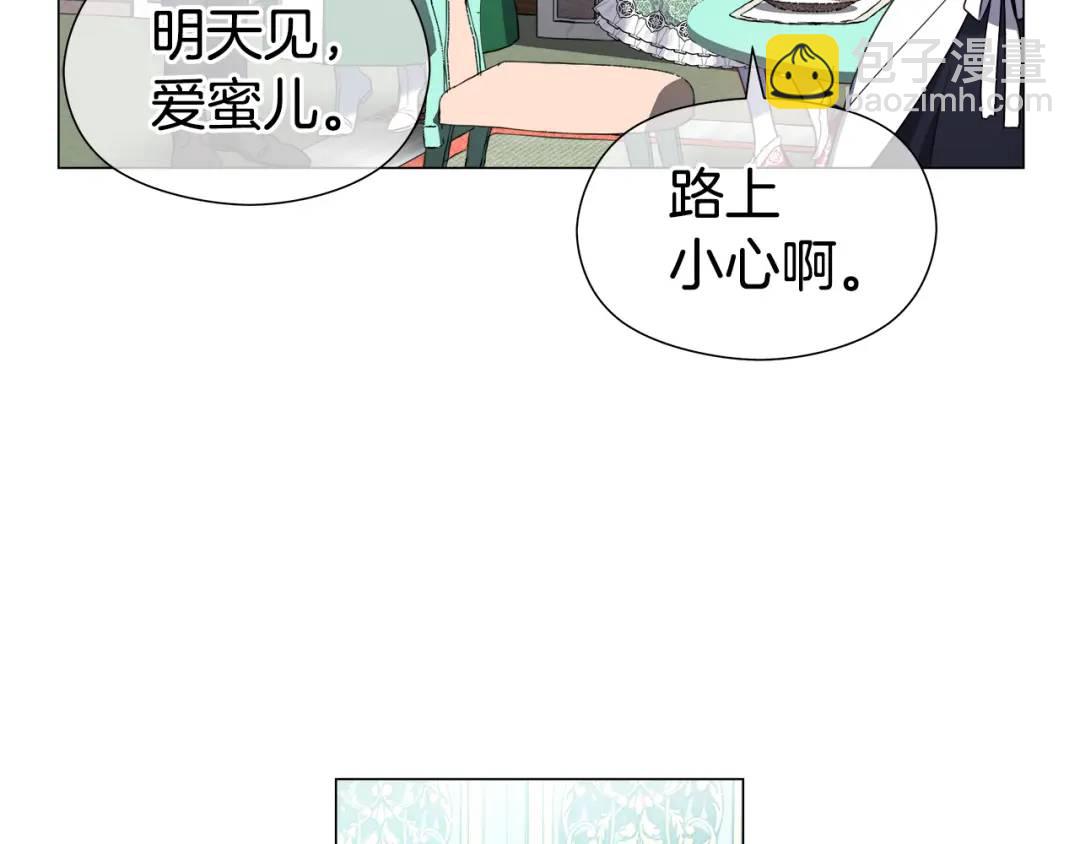 第60话 神殿来客43