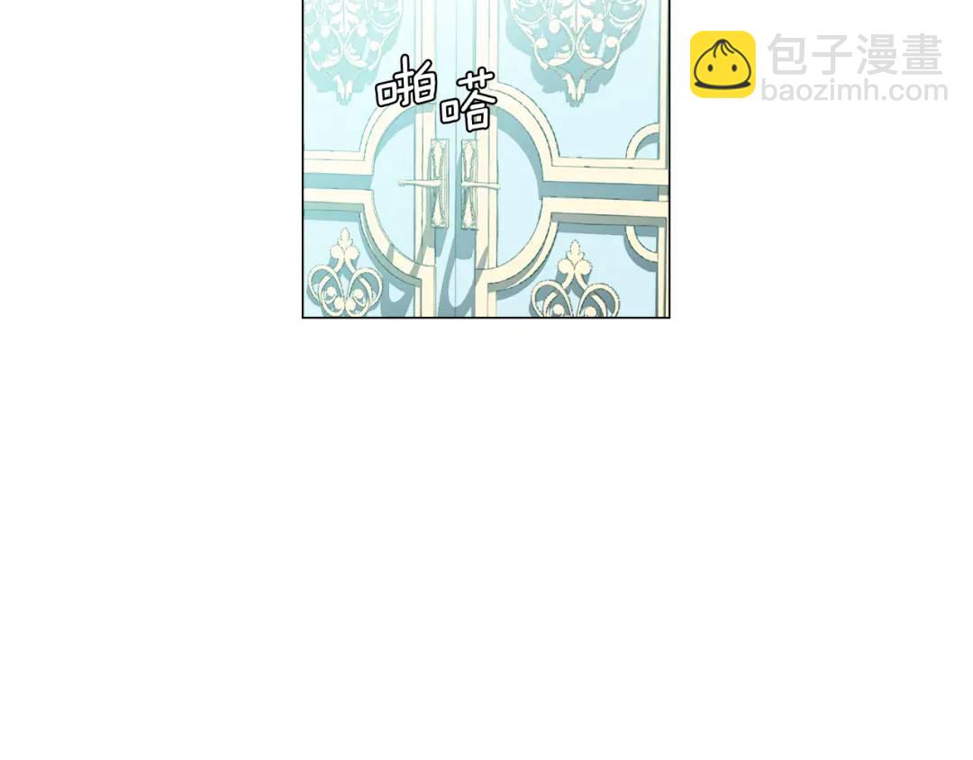 第60话 神殿来客44