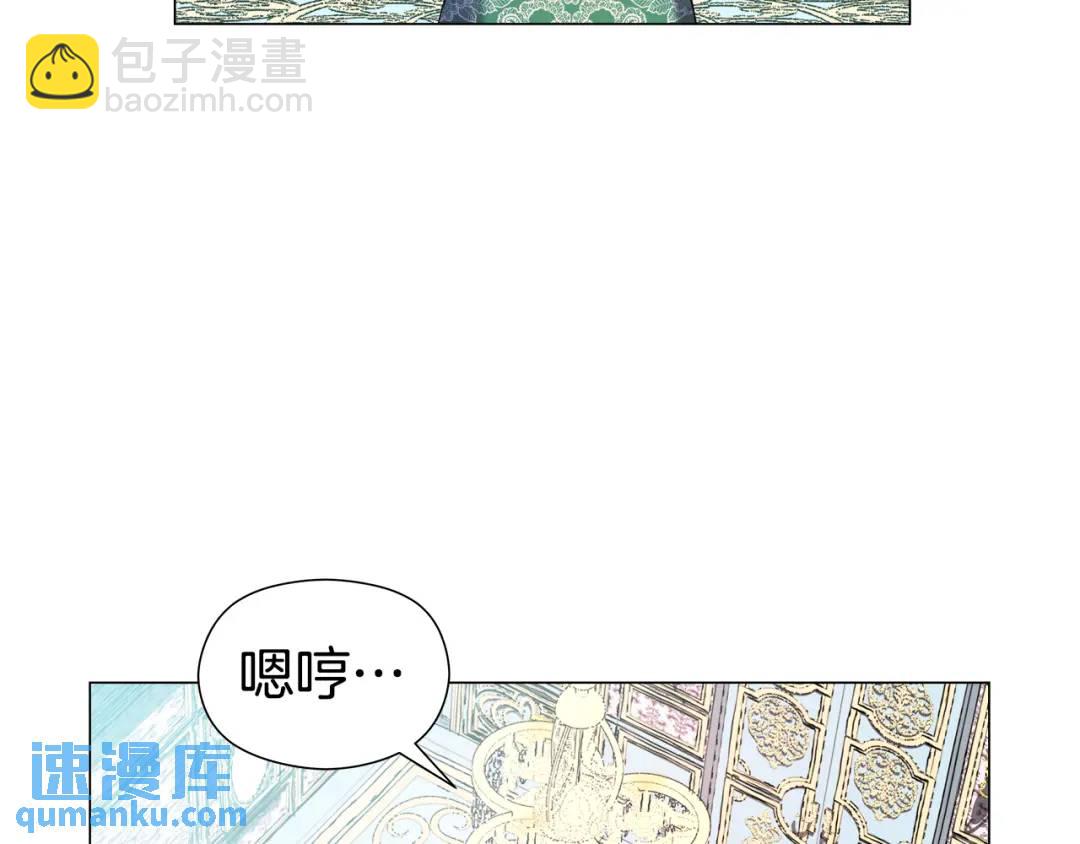 第60话 神殿来客50