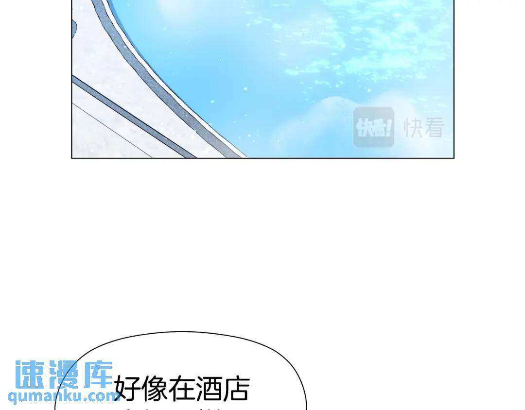 第60话 神殿来客74