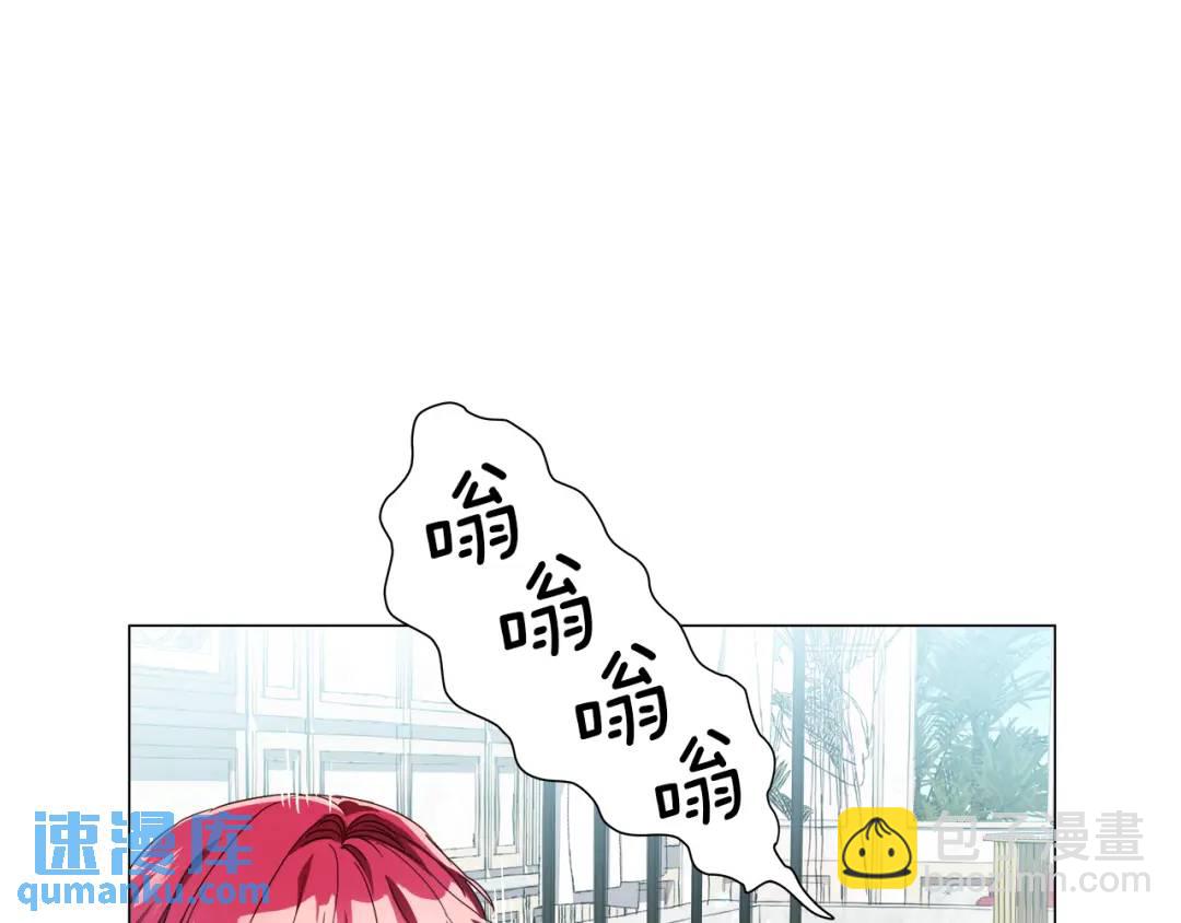 第60话 神殿来客90