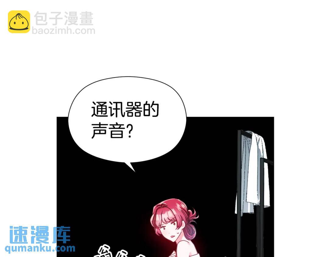 第60话 神殿来客92