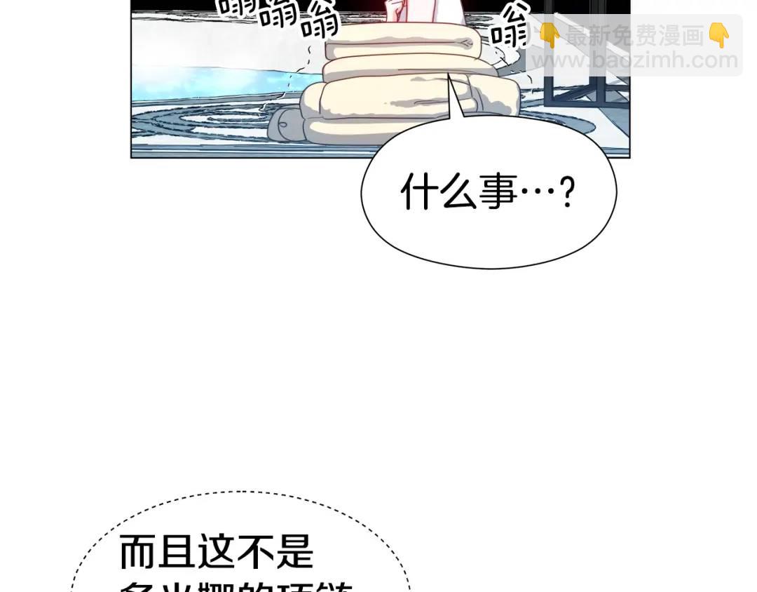 第60话 神殿来客93
