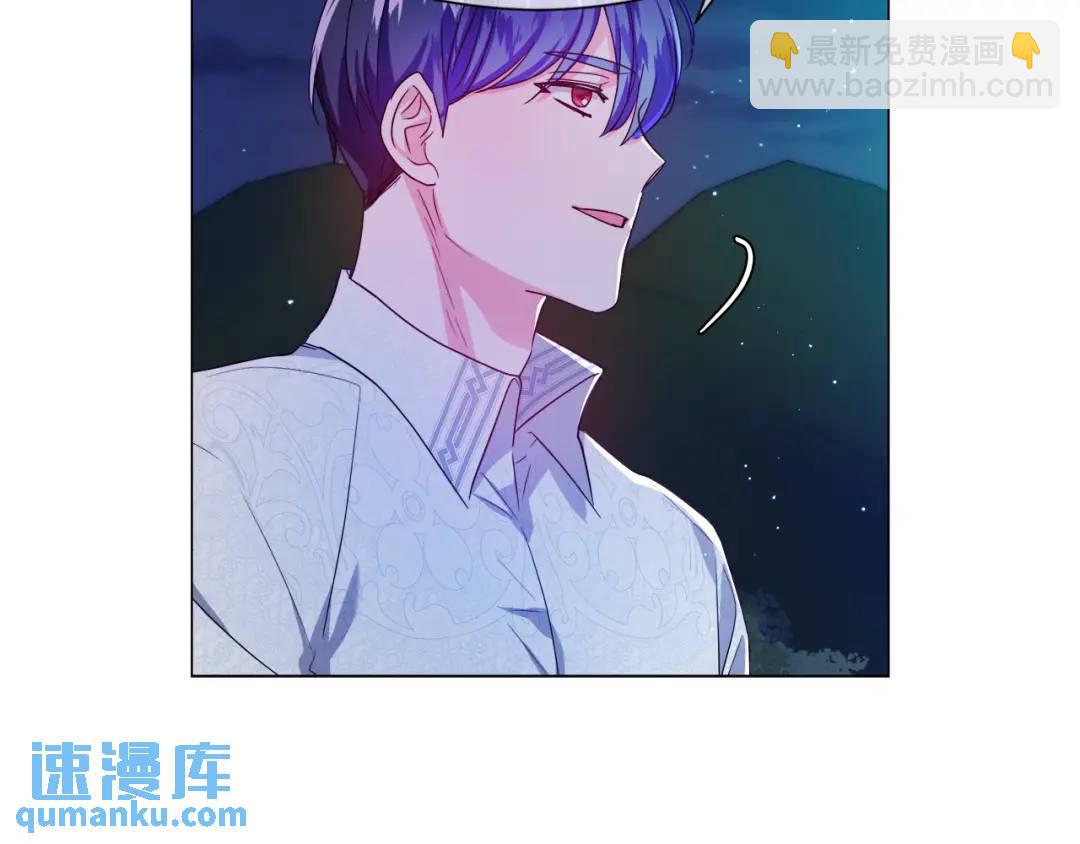 第62话 同游庆典11