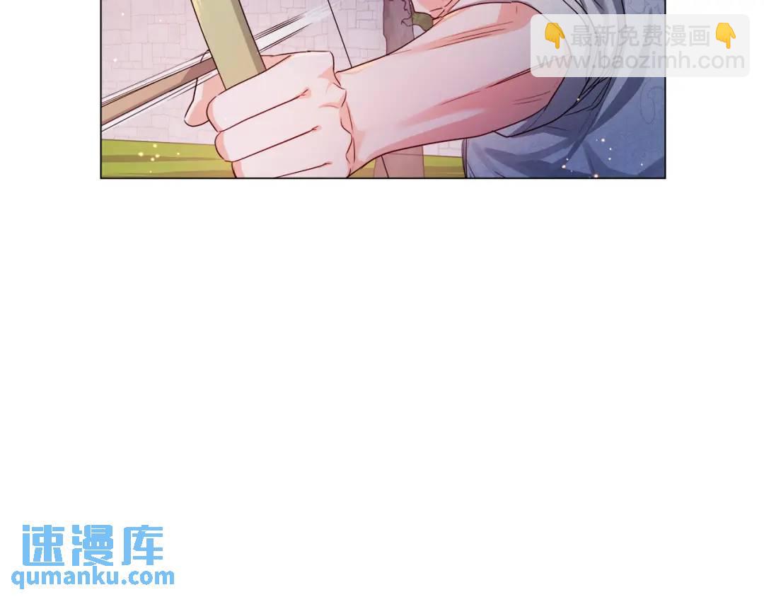 第62话 同游庆典136