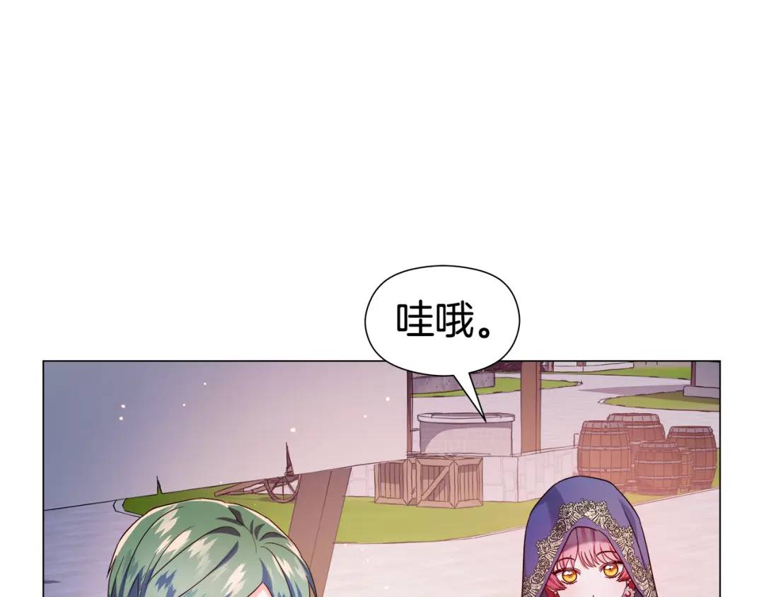 第62话 同游庆典138