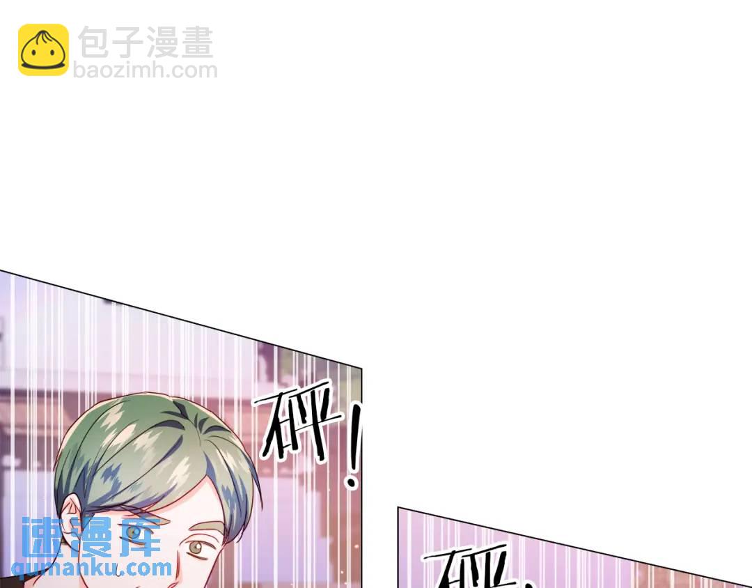第62话 同游庆典142