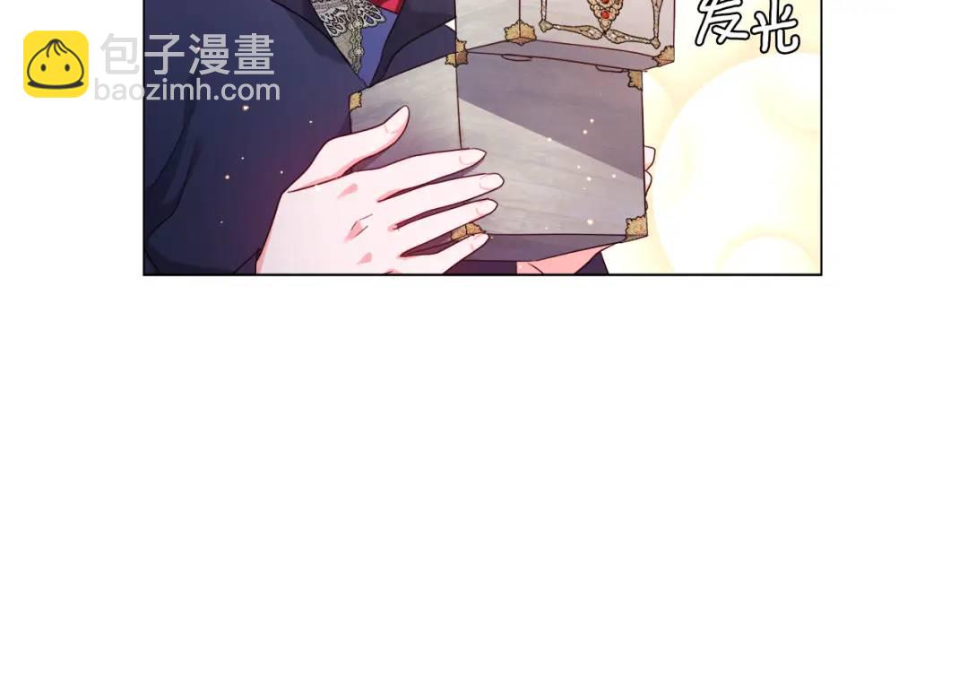 第62话 同游庆典153