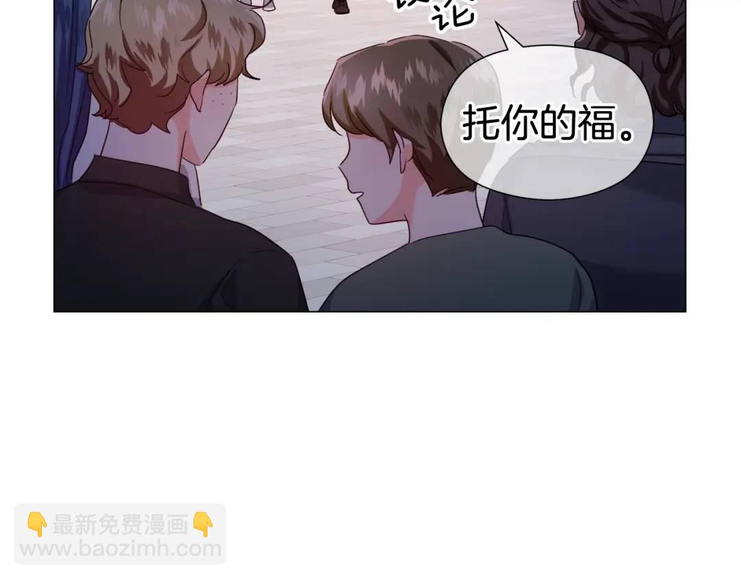 第62话 同游庆典159