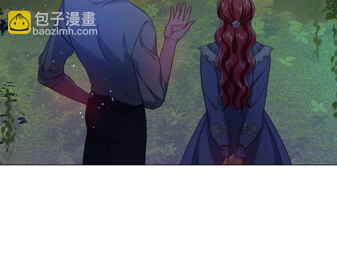 第62话 同游庆典2