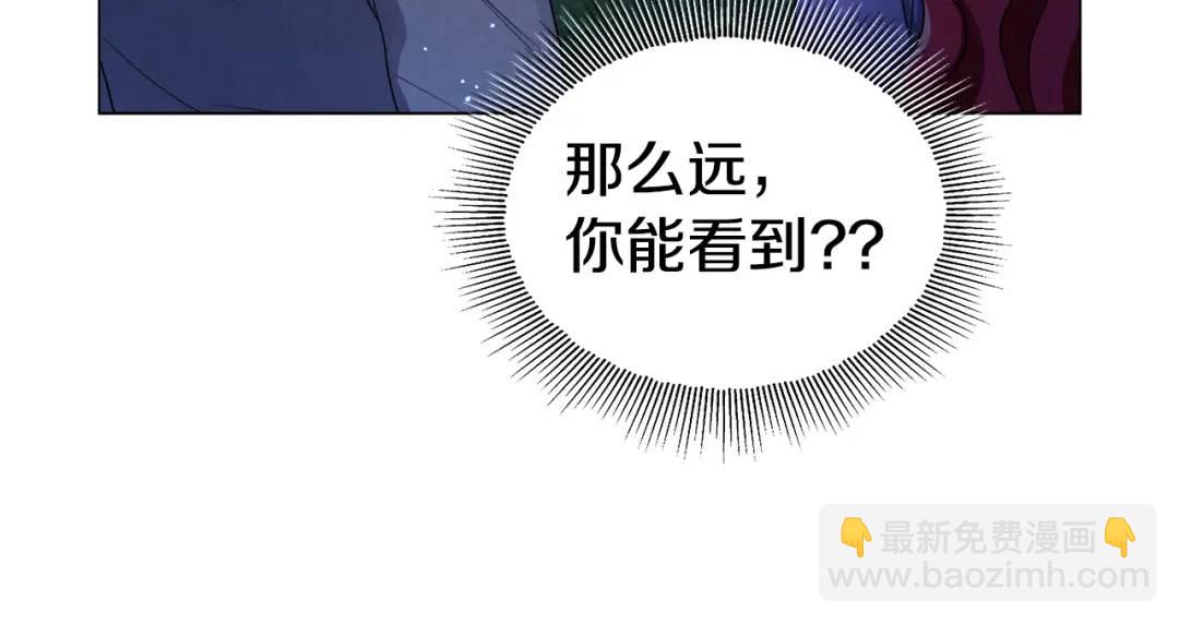 第62话 同游庆典25