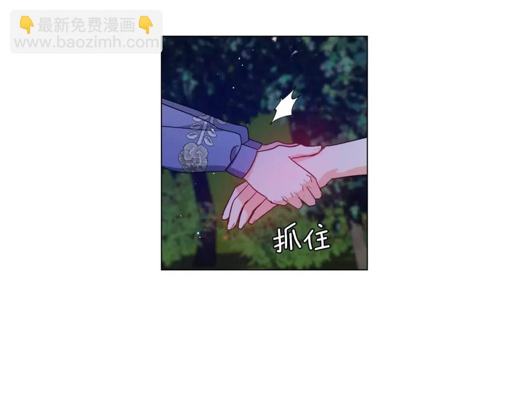 第62话 同游庆典36
