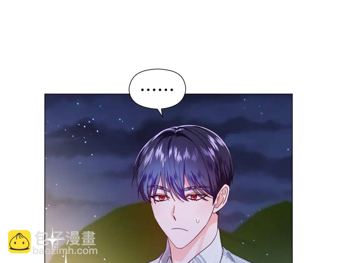 第62话 同游庆典40