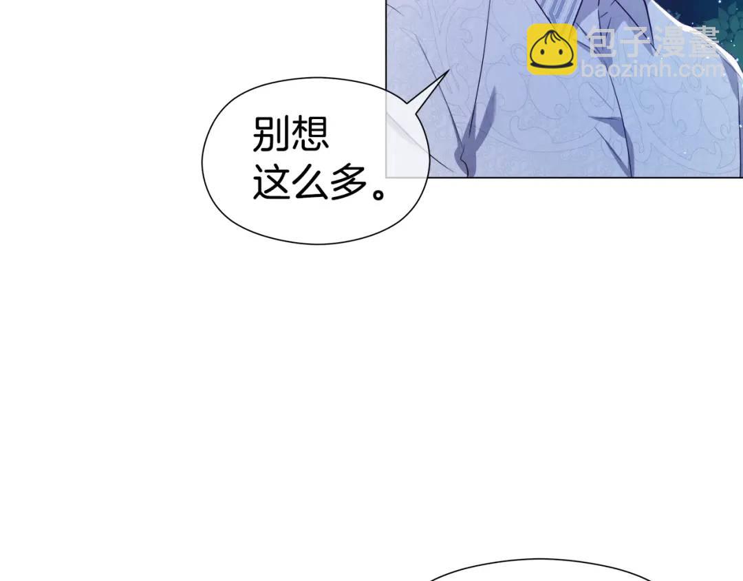 第62话 同游庆典5