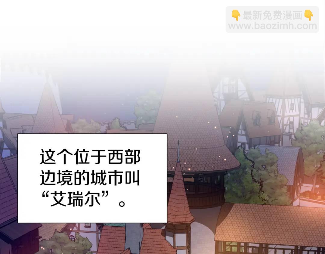 第62话 同游庆典55