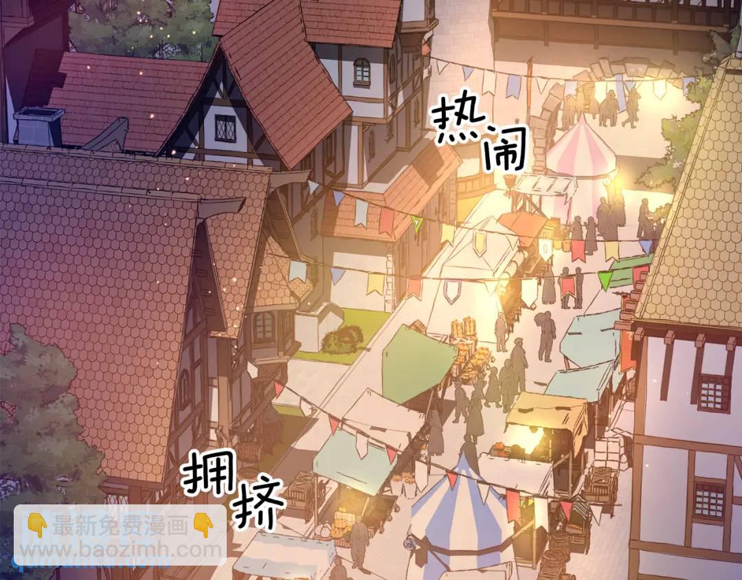 第62话 同游庆典56