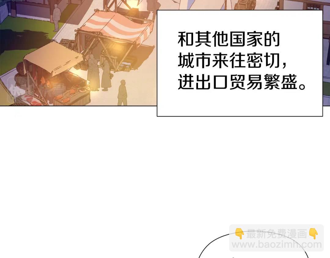 第62话 同游庆典57