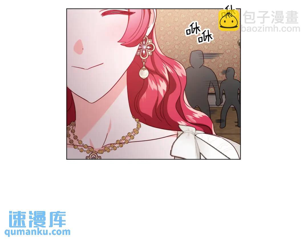 第63话 管管闲事163