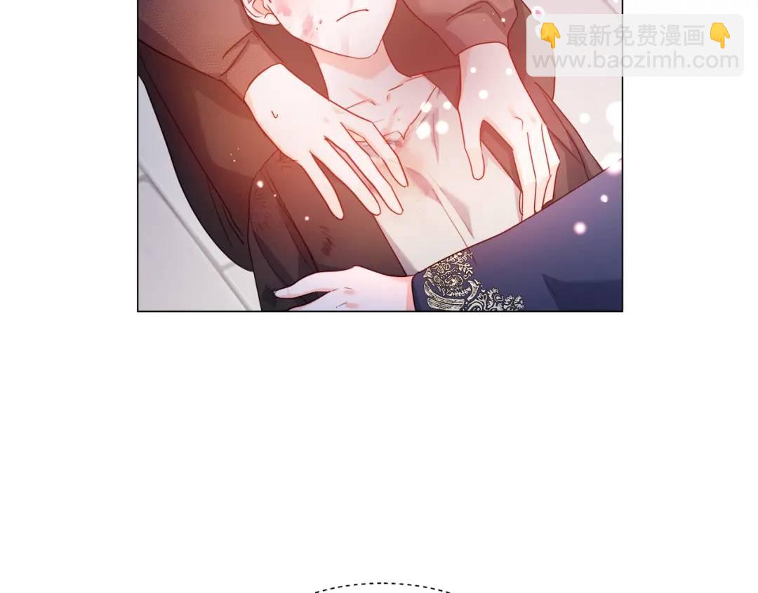 第63话 管管闲事32