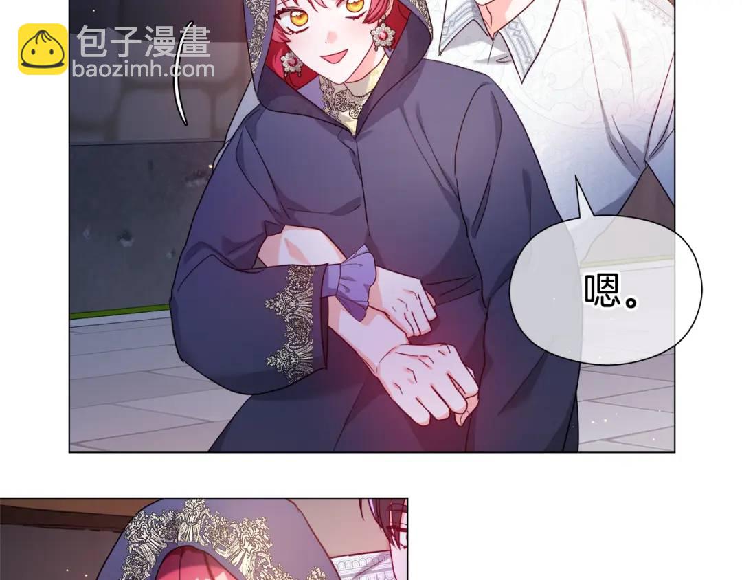 第63话 管管闲事35