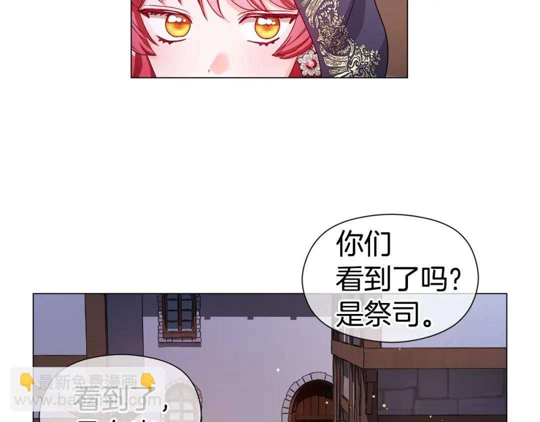 第63话 管管闲事56