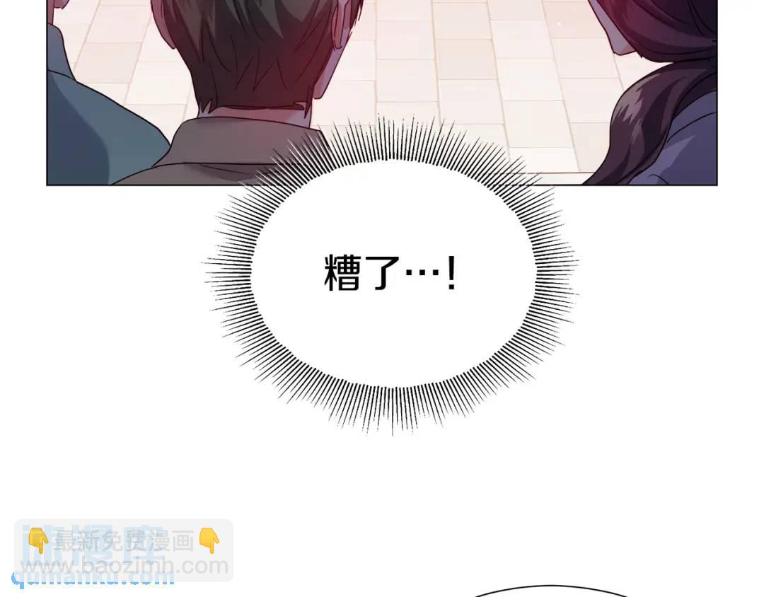 第63话 管管闲事58