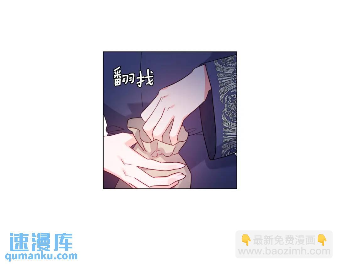 第63话 管管闲事68