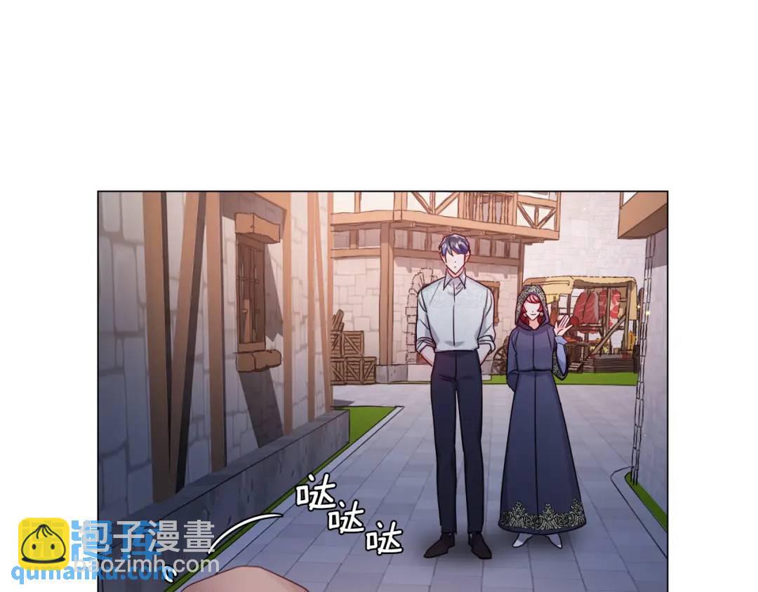 第63话 管管闲事74