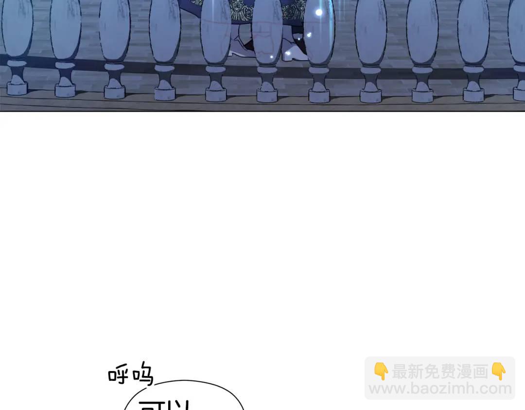 第63话 管管闲事83