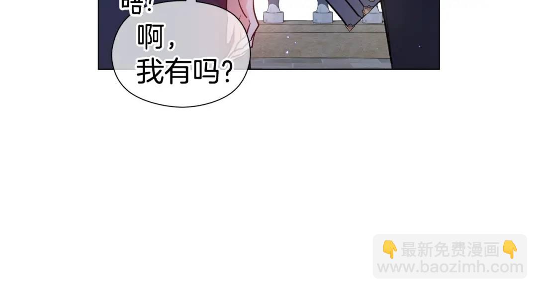 第63话 管管闲事90