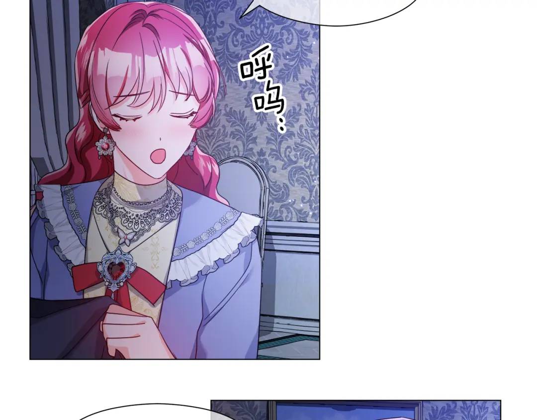 第63话 管管闲事96